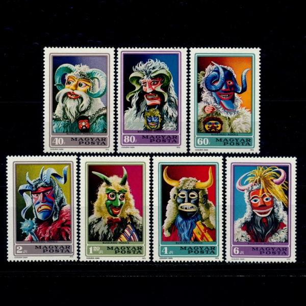 HUNGARY(밡)-#2211~7(7)-VARIOUS BUSHO MASKS(μ ũ)-1973.2.17