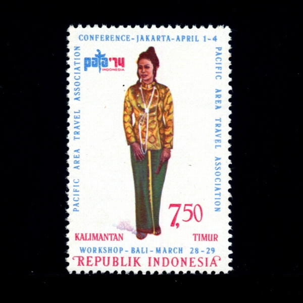 INDONESIA(ε׽þ)-#864-7.50r-KALIMANTAN(Įź ǻ)-1974.3.28