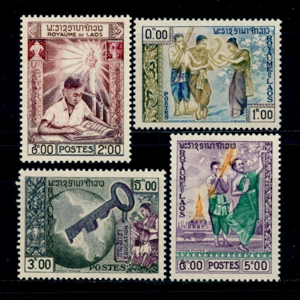 LAOS()-#56~9(4)-EDUCATION AND FINE ARTS(,)-1959.10.1