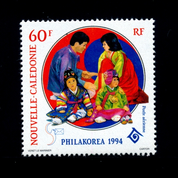 NEW CALEDONIA(ĮϾ)-#C262-60f-INTL. YEAR OF THE FAMILY(  )-1994.8.17