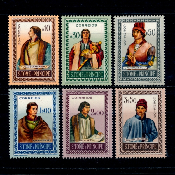 ST.THOMAS AND PRINCE ISLANDS(Ʈ 丶  )-#357~62(6)-PORTRAITS(ι)-1952