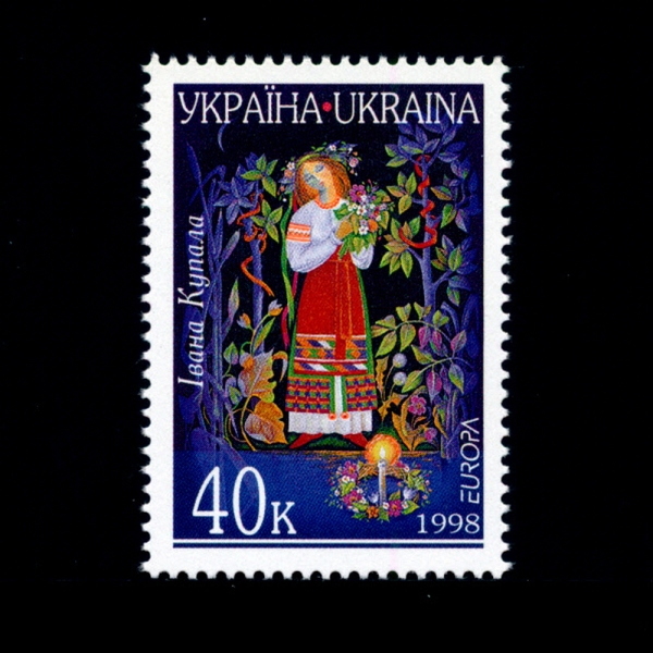 UKRAINE(ũ̳)-#301-40k-IVAN KUPALO NATL. FESTIVAL(ȶ )-1998.5.16