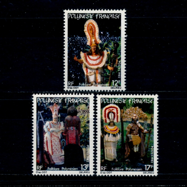 FRENCH POLYNESIA( ׽þ)-#362~4(3)-CORONATION CEREMONY()-1982.7.12