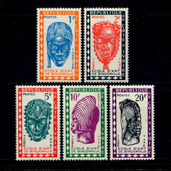 IVORY COAST(̺ ڽƮ)-#J24~8(5)-VARIOUS MASKS AND HEADS, BINGERVILLE SCHOOL OF ART(ũ,,ź б)-1962.11.3