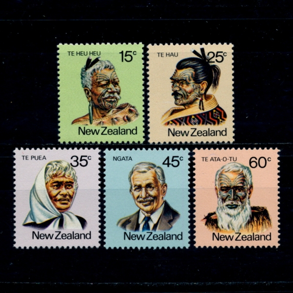 NEW ZEALAND()-#719~23(5)-MAORI LEADERS()-1980.11.26