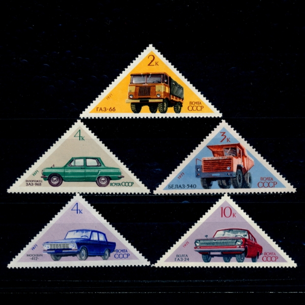 RUSSIA(þ)-#3848~52(5)-SOVIET CARS(ҷ ڵ)-1971.5.12