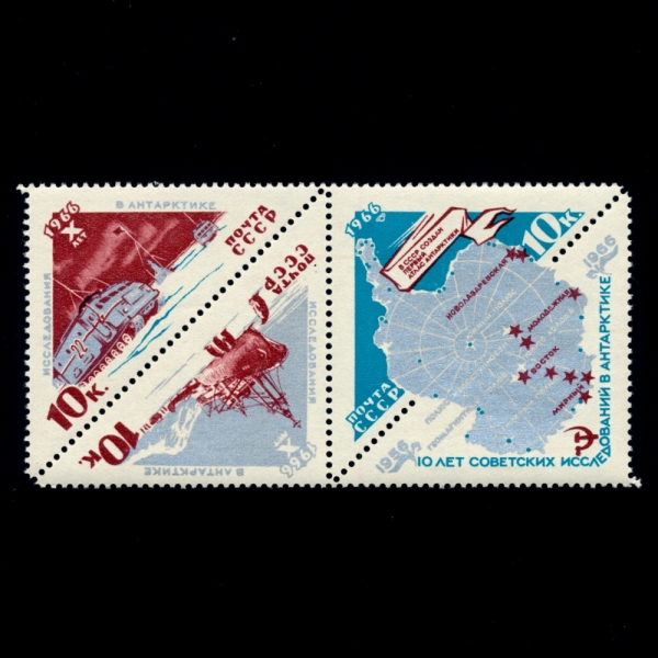 RUSSIA(þ)-#3162~4(4)-10 YEARS OF SOVIET EXPORATIONS IN ANTARCTICA(ҺƮ  Ž)-1966.2.14