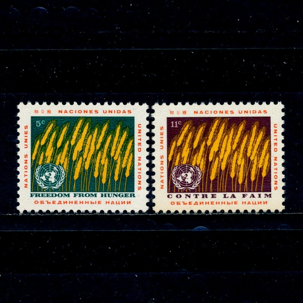 UNITED NATIONS,OFFICES IN NEW YORK( -)-#116~7(2)-STALKS OF WHEAT( ٱ)-1963.3.22