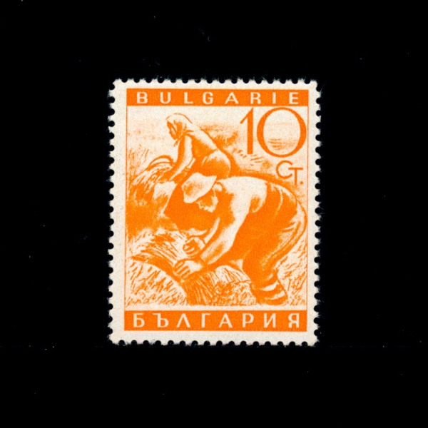 BULGARIA(Ұ)-#316-10s-PEASANTS BUNDLING WHEAT(  )-1938