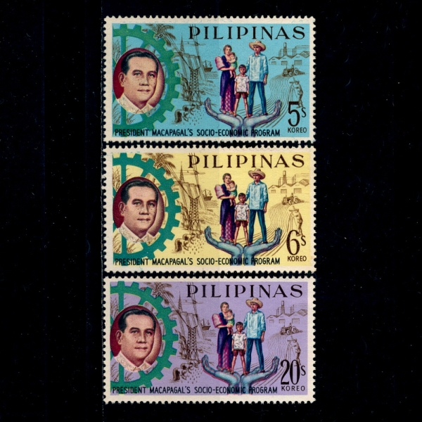 PHILIPPINES(ʸ)-#893~5(3)-PRES. MACAPAGAL AND FILIPINO FAMILY(ٵ īİ,ʸ )-1963.9.28