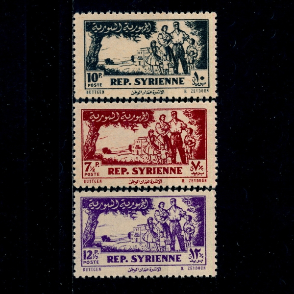 SYRIA(ø)-#381~3(3)-FAMILY GROUP()-1954