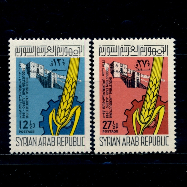 SYRIA(ø)-#512~3(2)-CITADEL OF ALEPPO, WHEAT AND COGWHEEL(˷ ä,,Ϲ)-1968.7.18