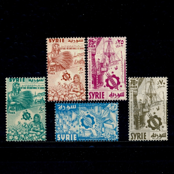 SYRIA(ø)-#C235~9(5)-4TH INTERNATIONAL FAIR, DAMASCUS(ٸ  ڶȸ)-1957.9.1