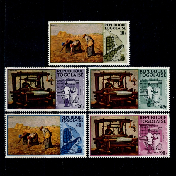 TOGO()-#632~6(5)-INDUSTRIALIZATION OF TOGO( ȭ)-1968.1