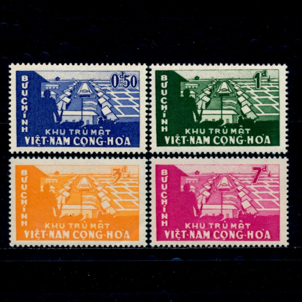 VIET NAM(Ʈ)-#140~3(4)-MODEL FARM( )-1960.7.7