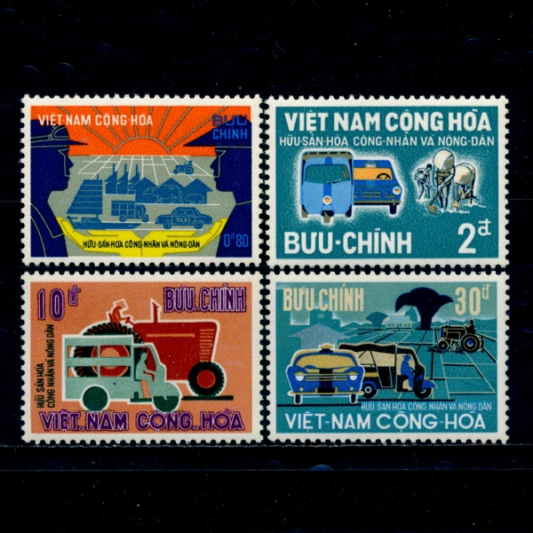 VIET NAM(Ʈ)-#331~4(4)-PRIVATE PROPERTY OWNERSHIP( )-1968.11.1