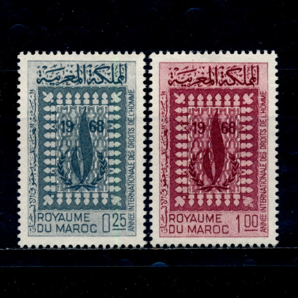 MOROCCO()-#166~7(2)-HUMAN RIGHTS FLAME(α Ҳ)-1968.1.10