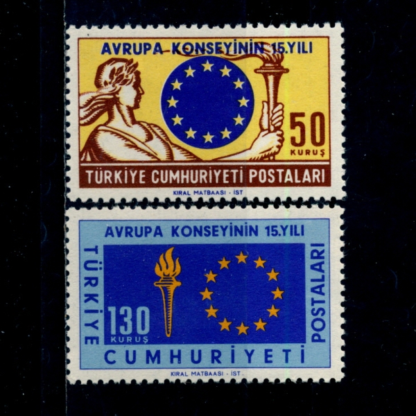 TURKEY(Ű)-#B104~7(4)-12 STARS AND EUROPA WITH TORCH(,,ȶ)-1964.5.5