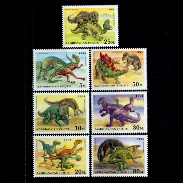 AZERBAIJAN()-#446~52(7)-DINASAURS()-1994.9.15