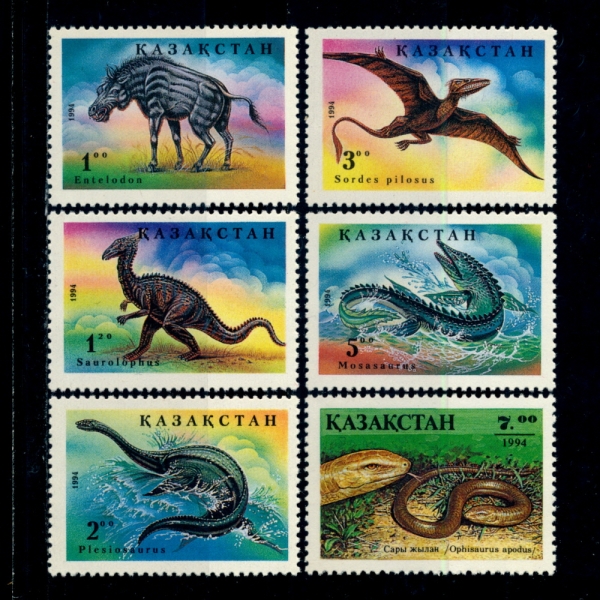 KAZAKHSTAN(ī彺ź)-#2422~5(4)-PREHISTORIC ANIMALS( ô )-1994.11.24