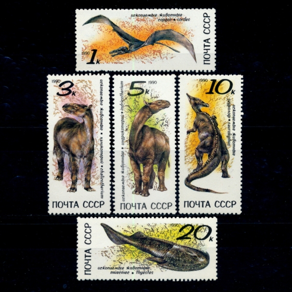 RUSSIA(þ)-#5920~4(5)-PREHISTORIC ANIMALS( ô )-1990.8.15