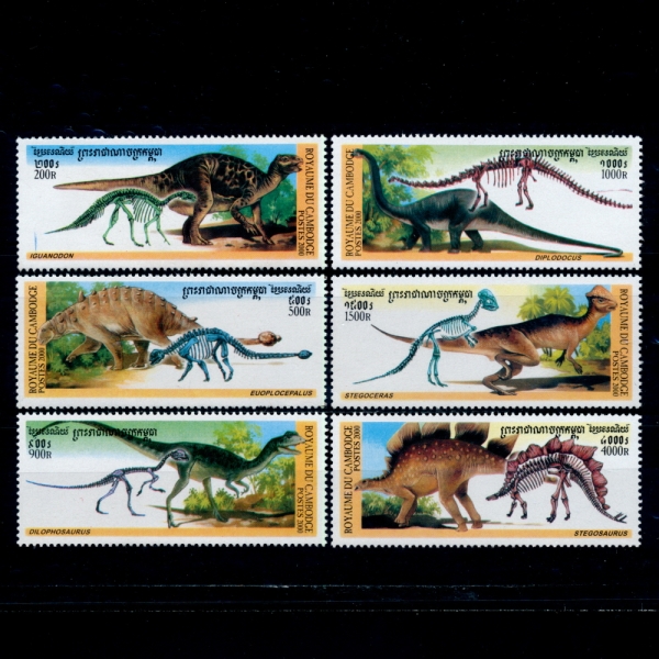 CAMBODIA(į)-#1924~9(6)-DINOSAURS()-2000.1.30