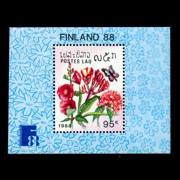 LAOS(�����)-#876-95k-PLUMIERIA, ALTHAEA, IXORA AND BUTTERFLIES(�÷�޸���,��Ÿ�̾�,�ͼҶ�,����)-1988��