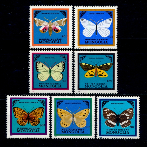 MONGOLIA()-#1521~7(7)-BUTTERFLIES()-1986.8.1