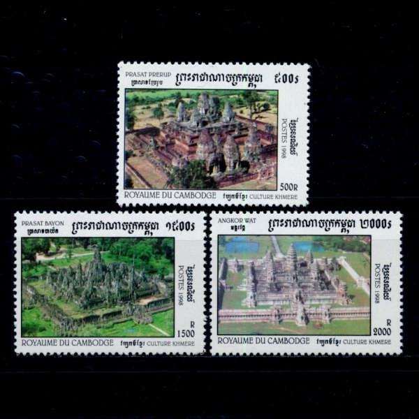 CAMBODIA(į)-#1748~50(3)-KHMER CULTURE(į ȭ)-1998.4.13