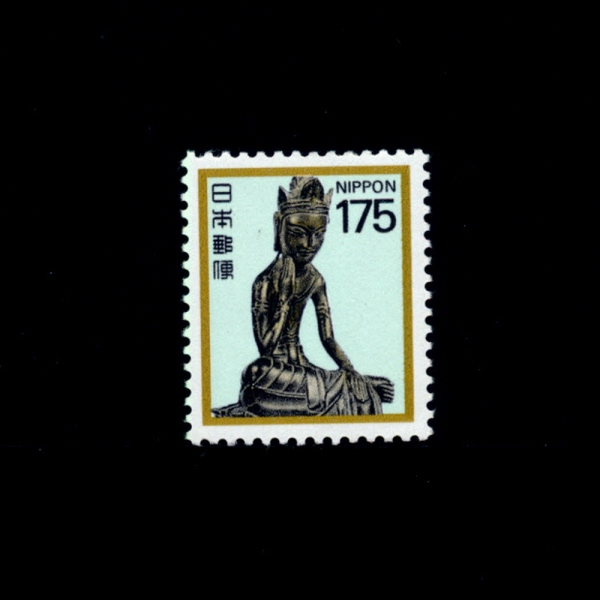 JAPAN(Ϻ)-#1628-175y-MAITREYA, HORYUJI TEMPLE(̸,ȣ)-1989