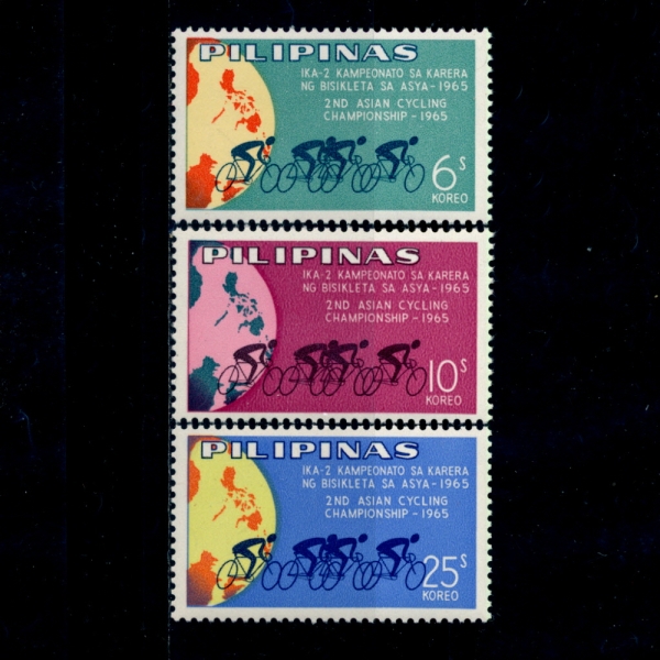 PHILIPPINES(ʸ)-#939~41(3)-BICYCLISTS AND GLOBE(Ŭ ,)-1965.12.5