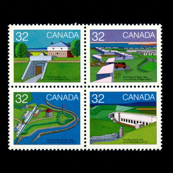 CANADA(ĳ)-#989~92(4)-CANADA DAY(ĳ )-1983.6.30