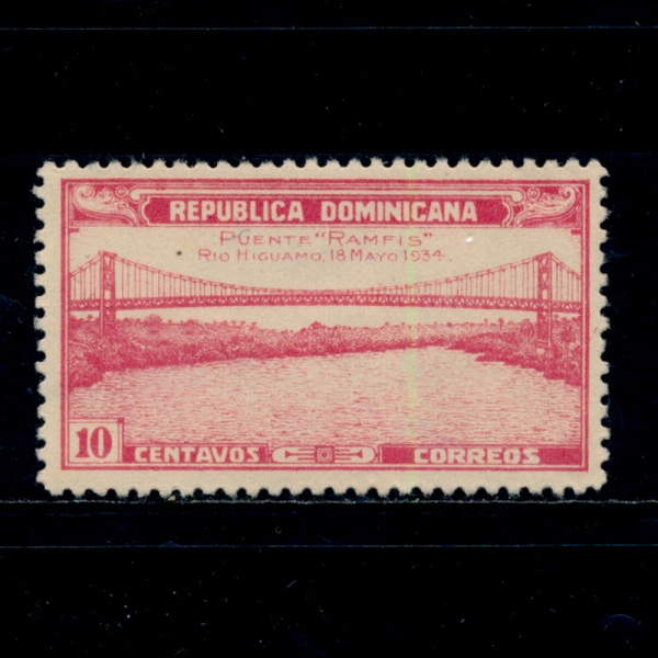 DOMINICA REPUBLIC(̴ī ȭ)-#298-10c-RAMFIS BRIDGE(츮ÿ ٿٸ)-1935.4.6