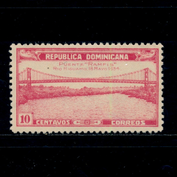 DOMINICA REPUBLIC(���̴�ī ��ȭ��)-#298-10c-RAMFIS BRIDGE(���츮�ÿ� �ٿ����ٸ�)-1935.4.6��