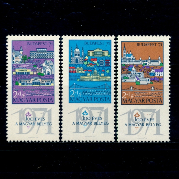 HUNGARY(밡)-#B276~8(3)-BUDAPEST 71 PHILATELIC EXHIB.(ǥȸ)-1970.3.7