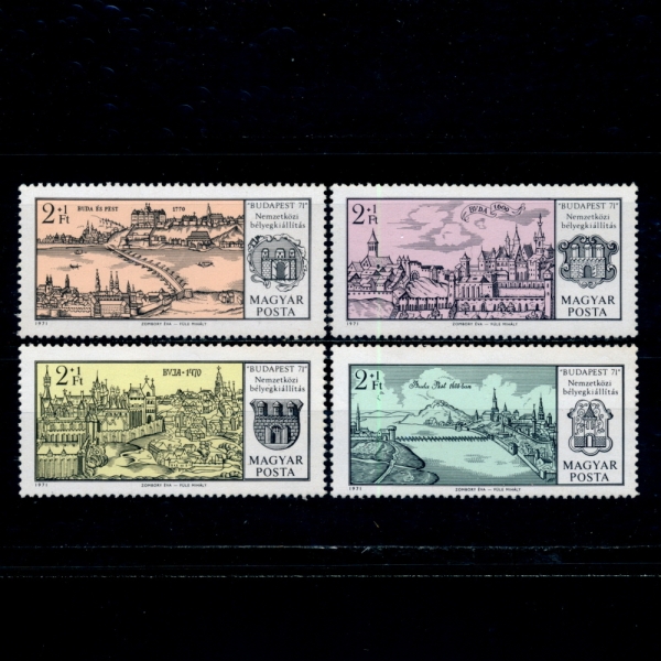 HUNGARY(밡)-#B284~7(4)-BUDAPEST 71 PHILATELIC EXHIB.(ǥȸ)-1971.2.26