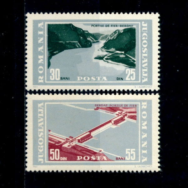 ROMANIA(縶Ͼ)-#1745~6(2)-IRON GATE AND DAM(̾ Ʈ,)-1965.4.30