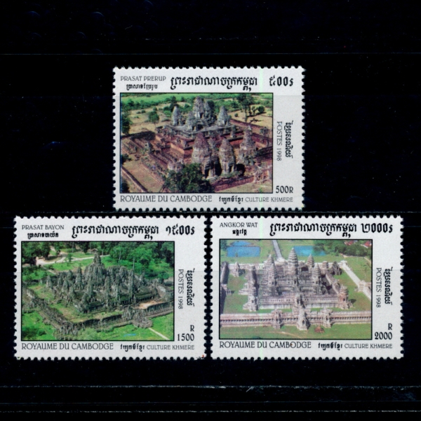 CAMBODIA(į)-#1748~50(3)-KHMER CULTURE(į ȭ)-1998.4.13