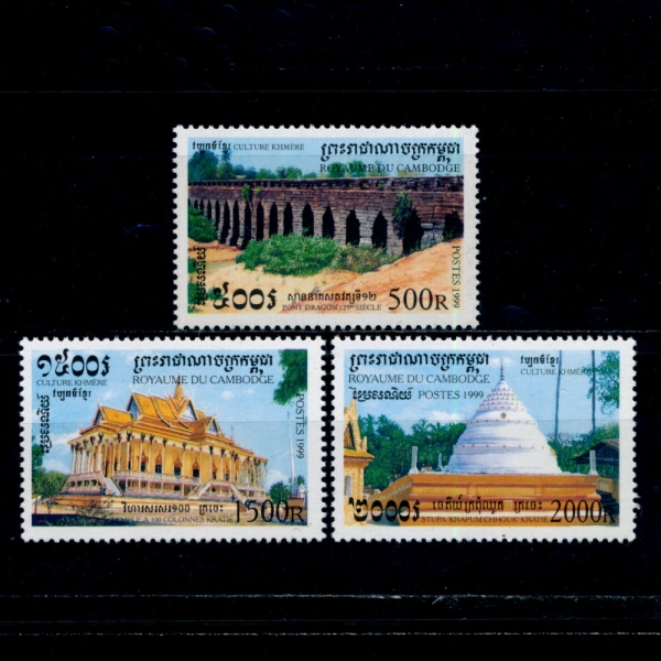 CAMBODIA(į)-#1853~5(3)-KHMER CULTURE(į ȭ)-1999.4.13