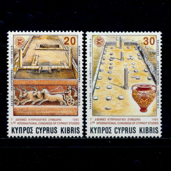 CYPRUS(Űν)-#859~60(2)-THIRD INTL. CONGRESS OF CYPRIOT STUDIES(Űν 3ȸ Űν  ȸ)-1995.2.27