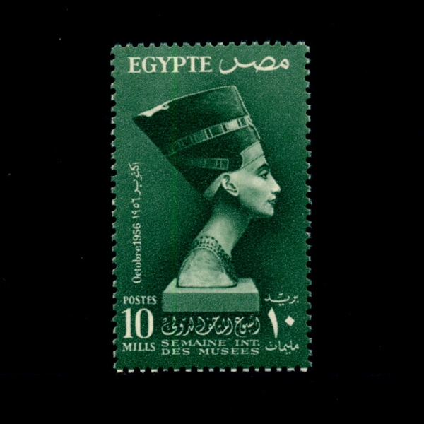 EGYPT(Ʈ)-#387-10m-QUEEN NEFERTITI(丣ƼƼ)-1956.10.15