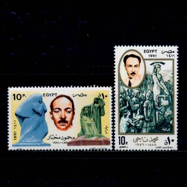 EGYPT(Ʈ)-#1440~1(2)-MAHMOUD MOKHTAR AND MOHAMED NAGI(幫 ũ Ÿ,ϸ )-1991.6.11