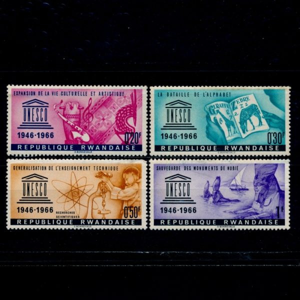 RWANDA(ϴ)-#A31(4)-UNESCO 20TH ANNIV.(׽ 20ֳ)-1966.11.4