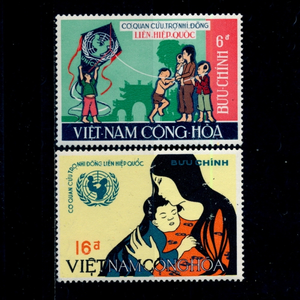 VIET NAM(Ʈ)-#337~8(2)-UNICEF EMBLEM, MOTHER AND CHILD(ϼ,)-1968.12.11