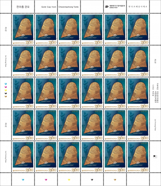 ⺻ 430ñ -2,530-õ -30 -ѱ -2022.11.11