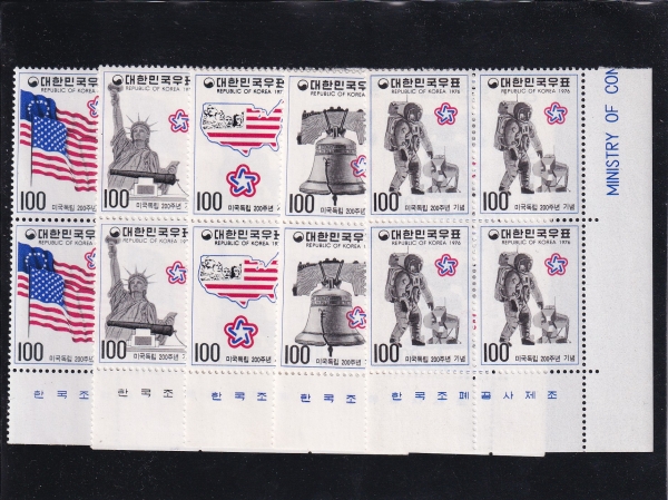 미국독립 200주년-5완-4매 명판전형-1976.5.8일