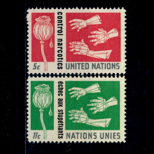 UNITED NATIONS,OFFICES IN NEW YORK(유엔 본부-뉴욕)-#131~2(2종)-POPPY CAPSULE AND HANDS(양귀비,손)-1964.9.21일
