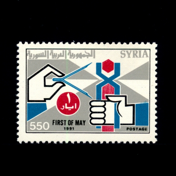 SYRIA(ø)-#1243-550p-LABOR DAY(뵿)-1991.5.1