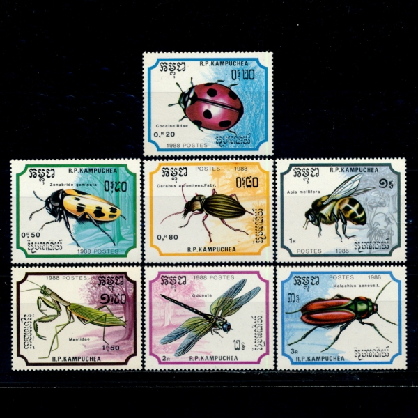 CAMBODIA(į)-#891~7(7)-INSECTS()-1988.9.6
