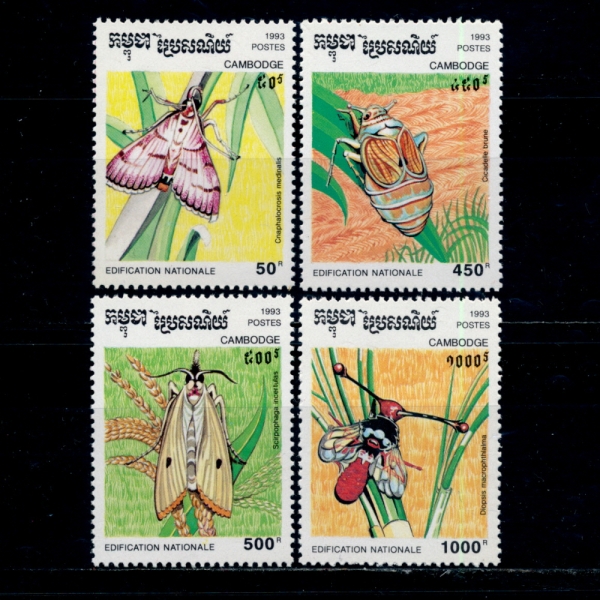 CAMBODIA(į)-#1318~21(4)-INSECTS()-1993.12.2